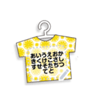 色んな柄のTシャツでメッセージをカスタム（個別スタンプ：14）