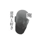 タジさんスタンプ3（個別スタンプ：7）