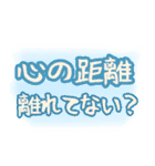 コロナ密です。〜リローデッド〜（個別スタンプ：15）