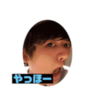 ケイトだよ。（個別スタンプ：3）