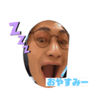 ケイトだよ。（個別スタンプ：10）