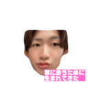 ケイトだよ。（個別スタンプ：13）
