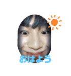 ケイトだよ。（個別スタンプ：16）