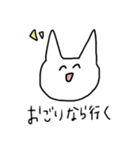 ねこにゃこだよおおおお（個別スタンプ：7）