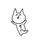 ねこにゃこだよおおおお（個別スタンプ：8）