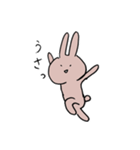 のびのび生きるうさぎ（個別スタンプ：2）