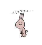 のびのび生きるうさぎ（個別スタンプ：3）