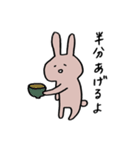 のびのび生きるうさぎ（個別スタンプ：5）
