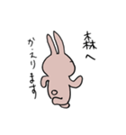 のびのび生きるうさぎ（個別スタンプ：8）