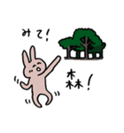 のびのび生きるうさぎ（個別スタンプ：9）