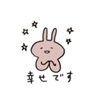 のびのび生きるうさぎ（個別スタンプ：10）