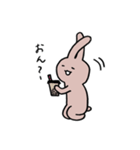 のびのび生きるうさぎ（個別スタンプ：17）