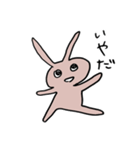 のびのび生きるうさぎ（個別スタンプ：18）