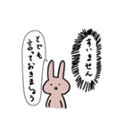 のびのび生きるうさぎ（個別スタンプ：20）