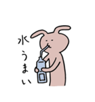 のびのび生きるうさぎ（個別スタンプ：23）