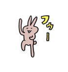 のびのび生きるうさぎ（個別スタンプ：31）