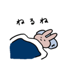 のびのび生きるうさぎ（個別スタンプ：36）