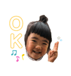 のはなの日常（個別スタンプ：2）