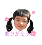 のはなの日常（個別スタンプ：3）