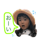 のはなの日常（個別スタンプ：9）