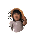 のはなの日常（個別スタンプ：11）