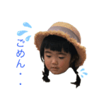 のはなの日常（個別スタンプ：14）