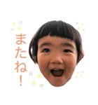 のはなの日常（個別スタンプ：15）