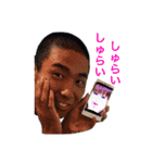 しまじぃ君パラダイス（個別スタンプ：4）