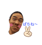 しまじぃ君パラダイス（個別スタンプ：9）