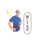 しまじぃ君パラダイス（個別スタンプ：13）