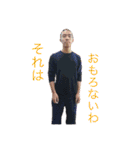 しまじぃ君パラダイス（個別スタンプ：15）