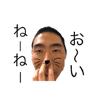 しまじぃ君パラダイス（個別スタンプ：17）