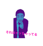 しまじぃ君パラダイス（個別スタンプ：18）