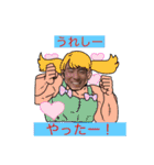 しまじぃ君パラダイス（個別スタンプ：27）