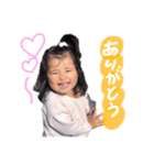 ひまりーんっ（個別スタンプ：1）