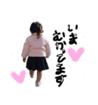 ひまりーんっ（個別スタンプ：4）
