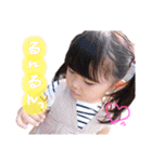 ひまりーんっ（個別スタンプ：5）