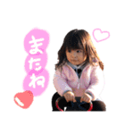 ひまりーんっ（個別スタンプ：10）