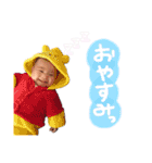 ひまりーんっ（個別スタンプ：11）