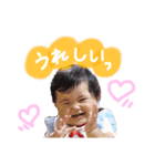 ひまりーんっ（個別スタンプ：12）
