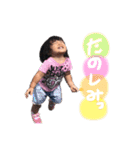 ひまりーんっ（個別スタンプ：14）