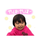 ひまりーんっ（個別スタンプ：19）