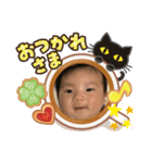 リヒトく（個別スタンプ：6）