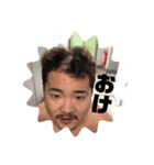 ふみすたの日常（個別スタンプ：2）