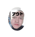 ふみすたの日常（個別スタンプ：4）