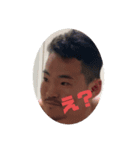 ふみすたの日常（個別スタンプ：5）