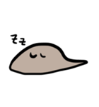 ぺにゃん（個別スタンプ：14）