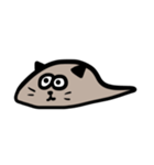 ぺにゃん（個別スタンプ：18）