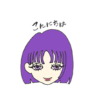 ぴーぷるちゃん（個別スタンプ：1）