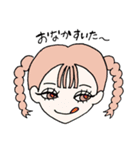 ぴーぷるちゃん（個別スタンプ：2）